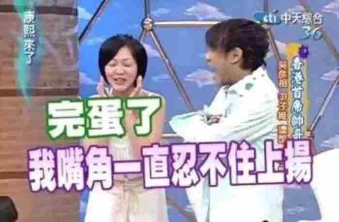主动找女生聊天的开头，找女生聊天开场白怎么说