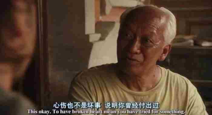 失恋之后排解情绪的方法和建议