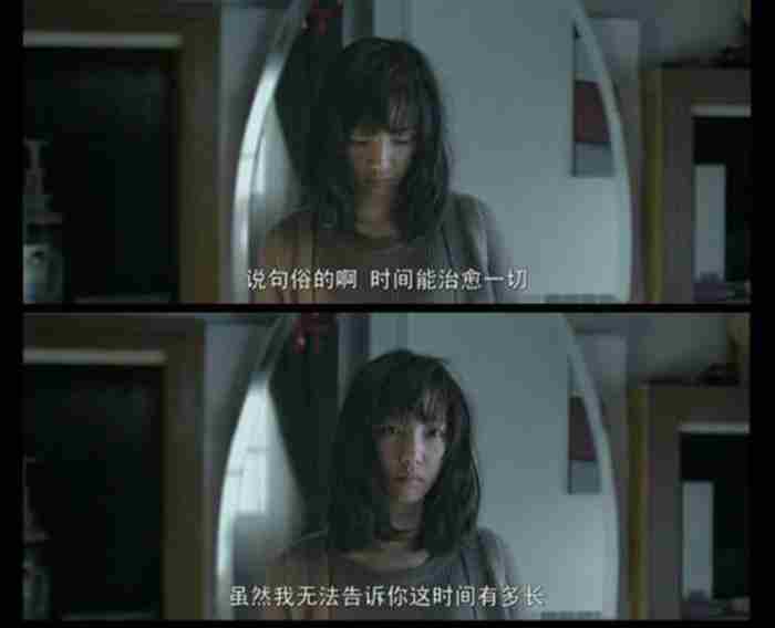 失恋之后排解情绪的方法和建议