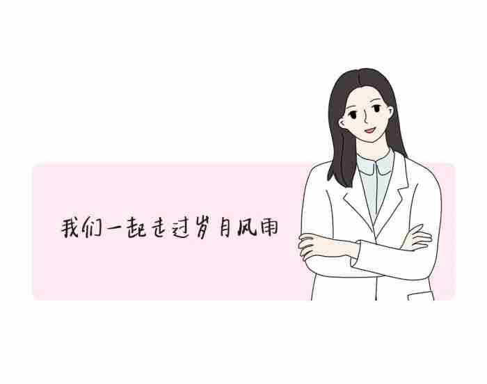 失恋之后排解情绪的方法和建议