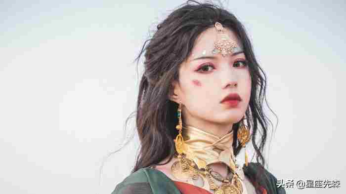 精明的星座有什么（十二星座的精明指数有多高）