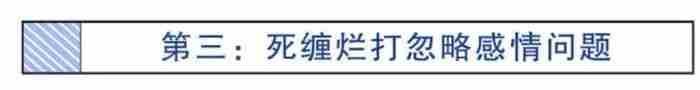 说什么让女友心软和好（4步让心爱的女友跟自己复合）