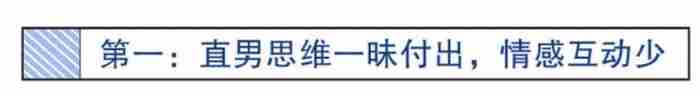 说什么让女友心软和好（4步让心爱的女友跟自己复合）