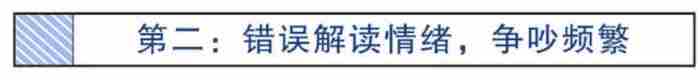 说什么让女友心软和好（4步让心爱的女友跟自己复合）