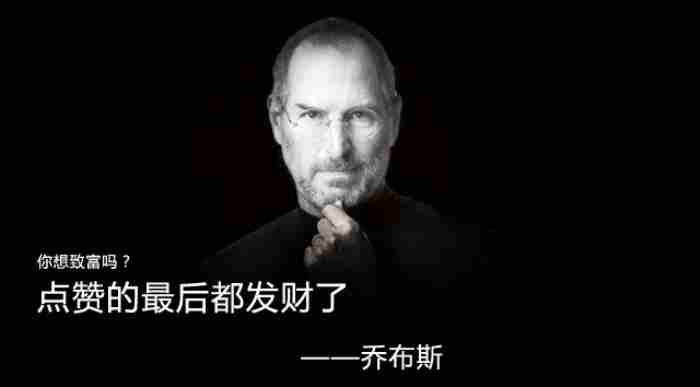 怎样说话让老婆开心又笑，哄老婆逗老婆开心的幽默句