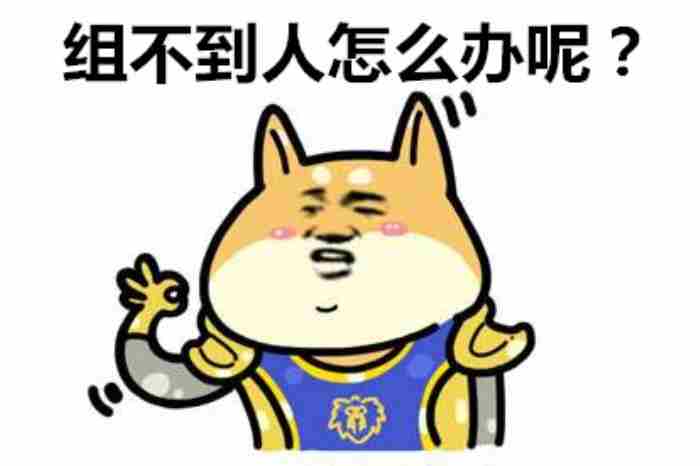 挖墙脚最好的办法（挖墙脚是最好的解决方法）