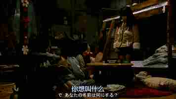 男朋友说没事的，结果就去人流了