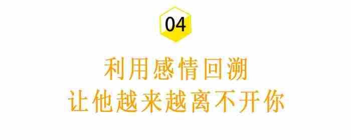 暧昧期断联多久表明没希望了（断联多久男人会开始慌了）