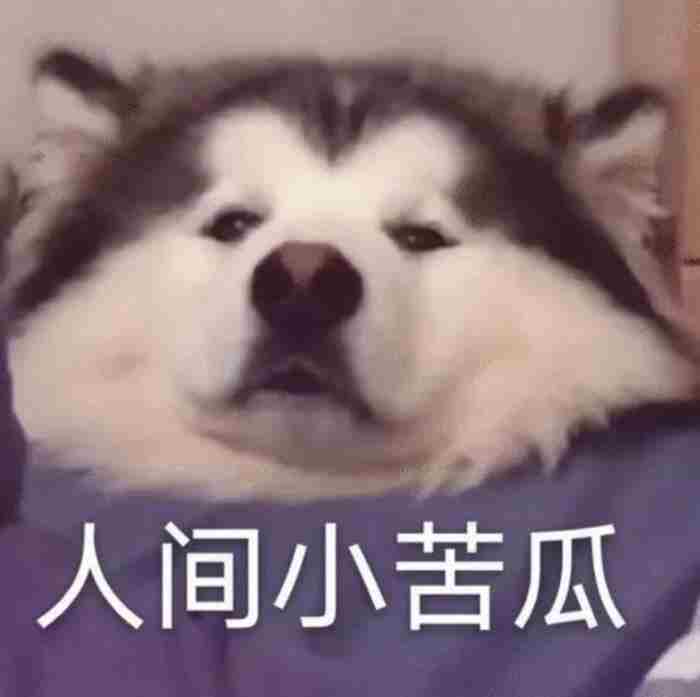 暧昧期为什么会难过（为什么你的暧昧都无疾而终）