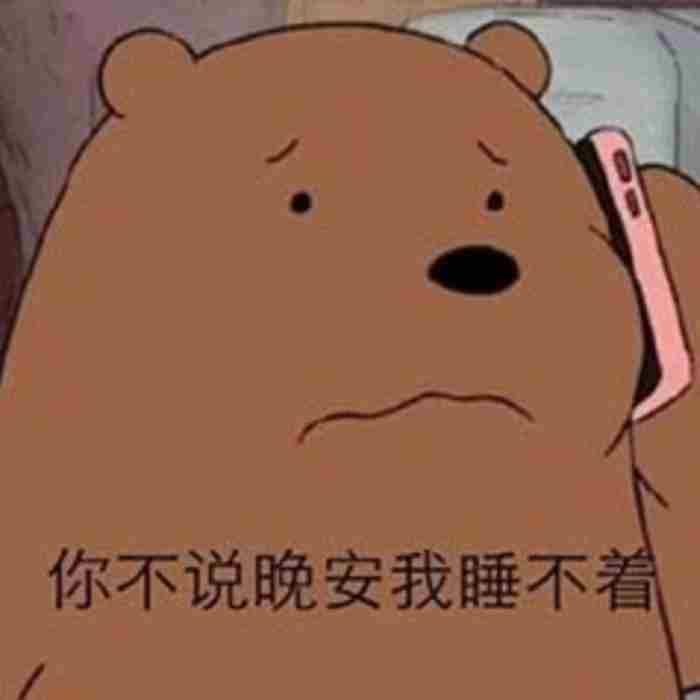 暧昧期为什么会难过（为什么你的暧昧都无疾而终）
