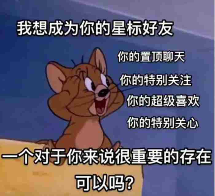 暧昧期为什么会难过（为什么你的暧昧都无疾而终）