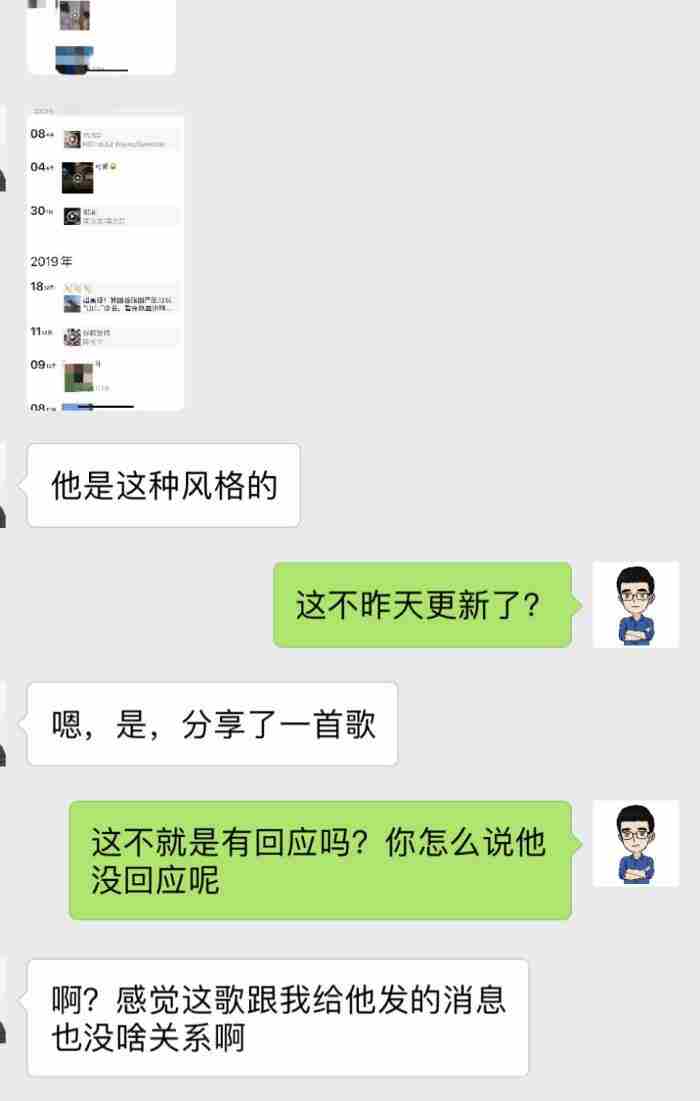 分手了怎么挽回，分手到复合的完整记录