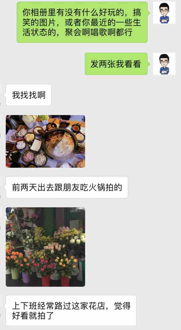 分手了怎么挽回，分手到复合的完整记录