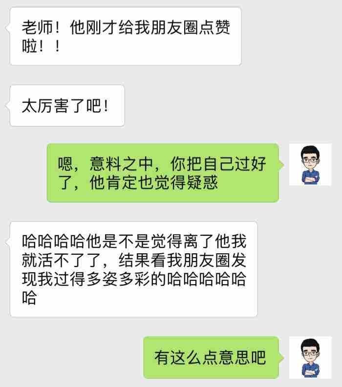 分手了怎么挽回，分手到复合的完整记录