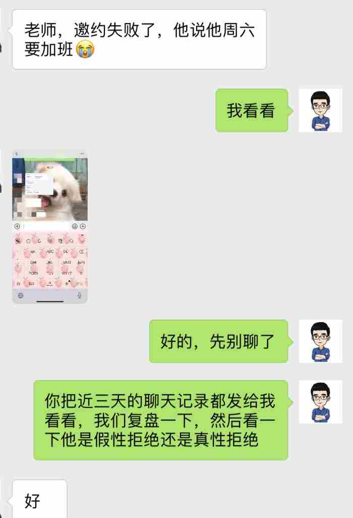分手了怎么挽回，分手到复合的完整记录
