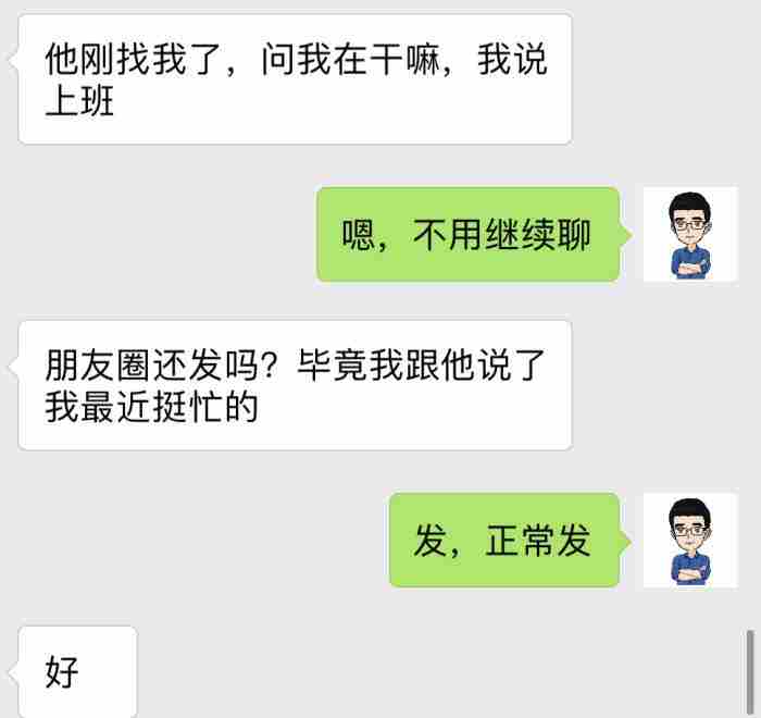 分手了怎么挽回，分手到复合的完整记录