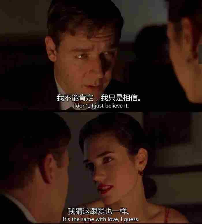 为什么只喜欢暧昧期（我好像跟喜欢暧昧期的感情）