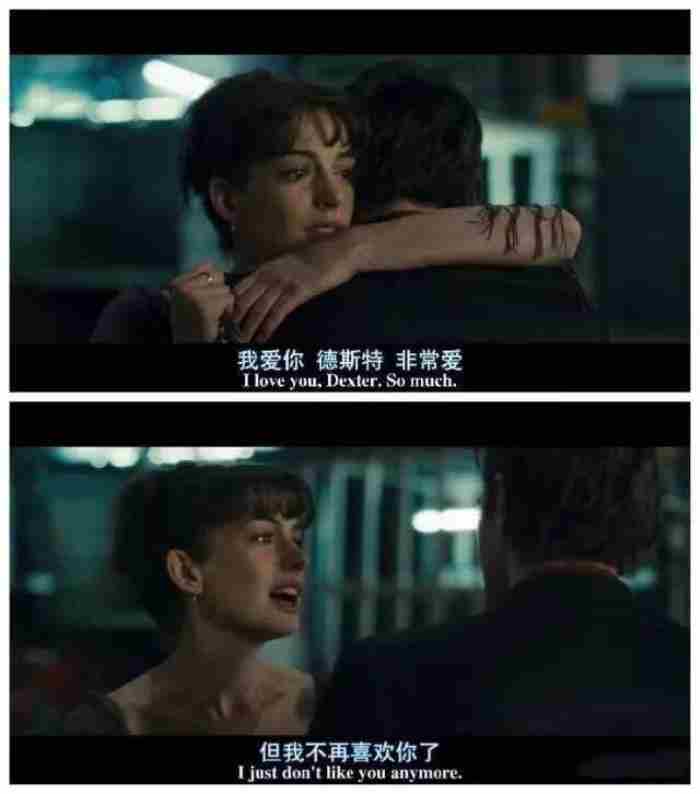 明明很爱却特别想分手，明明相互喜欢却还要分手