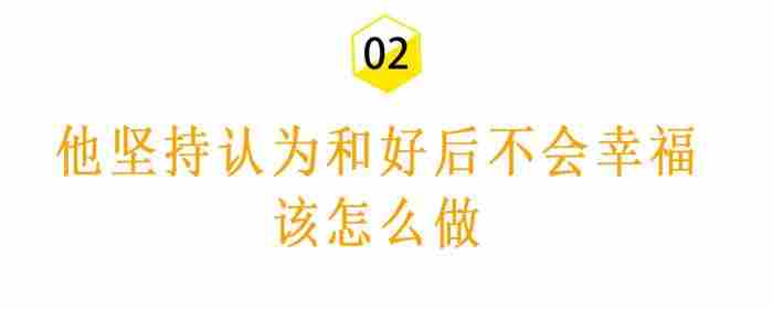 分手后男生道歉对不起，为什么分手后男人宁愿偷偷哭泣