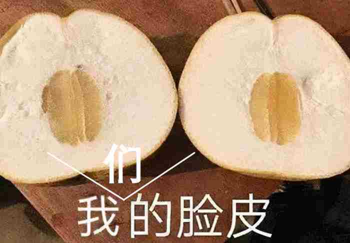 刚谈恋爱的尴尬期怎么度过（脱单的情侣怎么谈恋爱才不尴尬）
