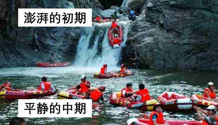 刚谈恋爱的尴尬期怎么度过（脱单的情侣怎么谈恋爱才不尴尬）