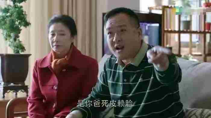 "我在外地出差