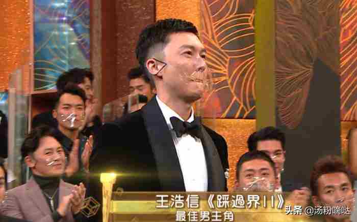 高海宁使徒行者丝袜（黄智雯高海宁全程坐冷板凳）