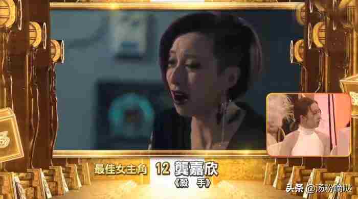 高海宁使徒行者丝袜（黄智雯高海宁全程坐冷板凳）