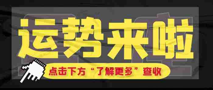 巨蟹座男生出轨预兆（12星座男性的出轨信号）