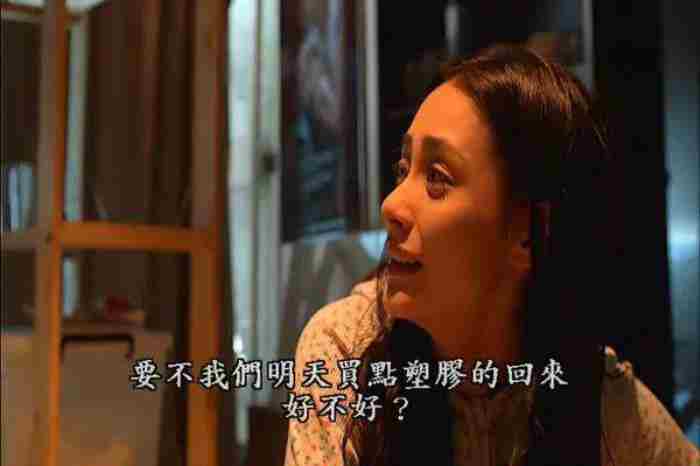 分手后