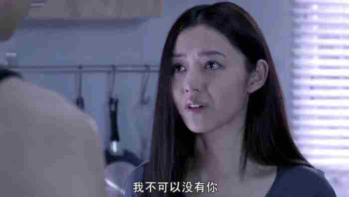 分手后