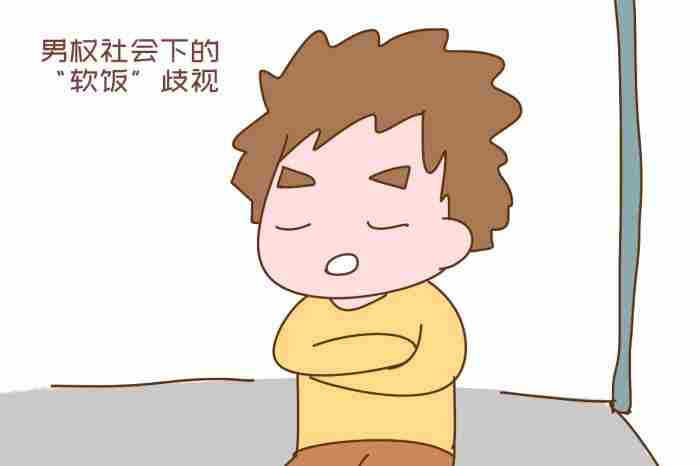 为什么姐弟恋不被人看好（又一姐弟恋感情破裂）