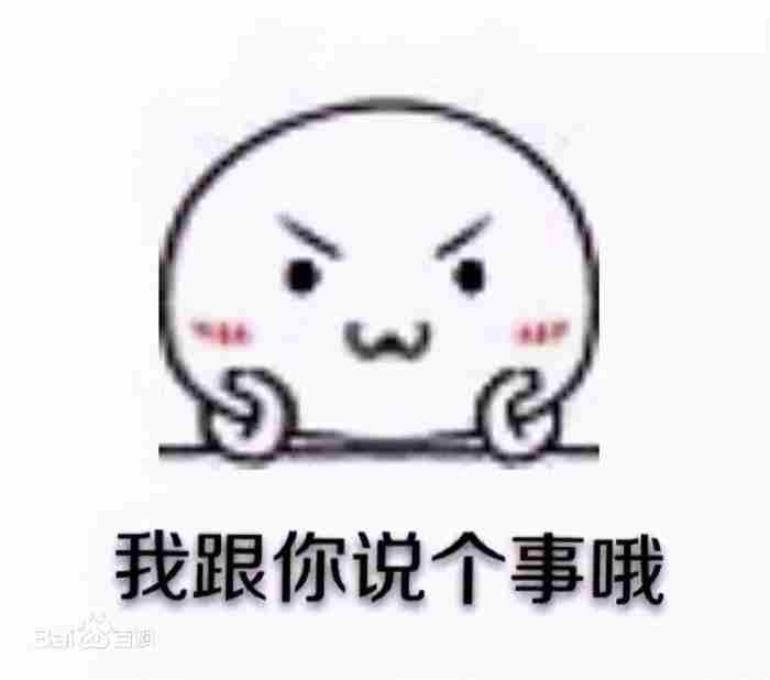 和直女恋爱是什么体验（和钢铁直女谈恋爱是种什么体验）