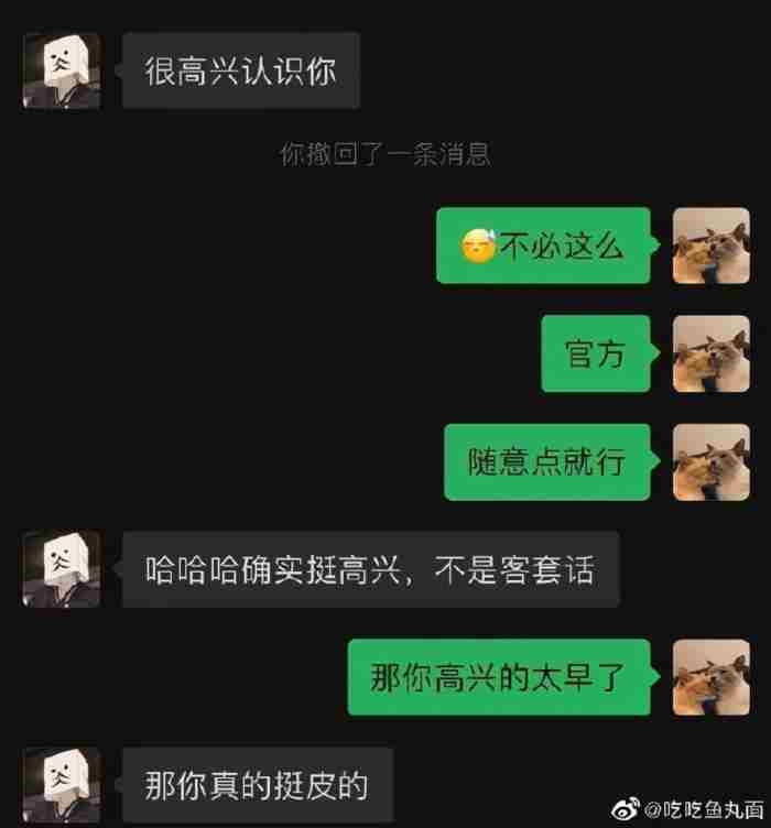 和直女恋爱是什么体验（和钢铁直女谈恋爱是种什么体验）