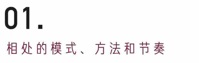 和平分手复合概率高吗，你跟前任复合的概率是82%……