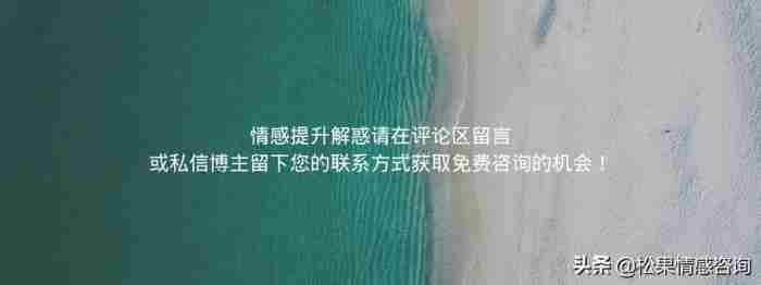 异地恋分手最佳复合期，异地恋分手后的最佳复合期