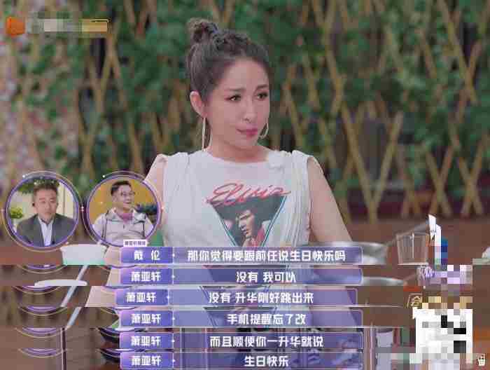 姐弟恋分手还能做朋友吗，分手后还可以做朋友