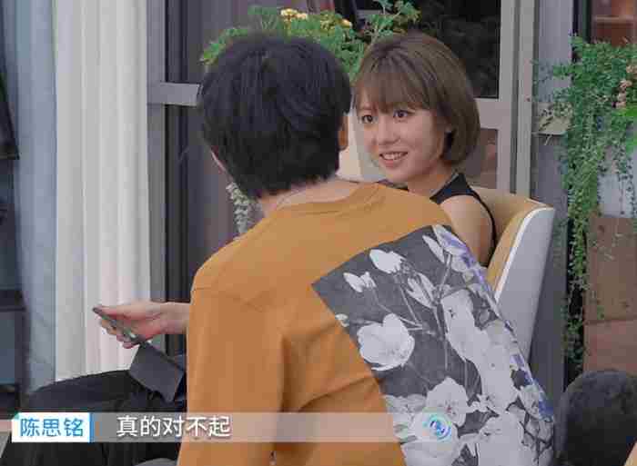 女生冷静期需要联系吗（女生生气后需要冷静期）