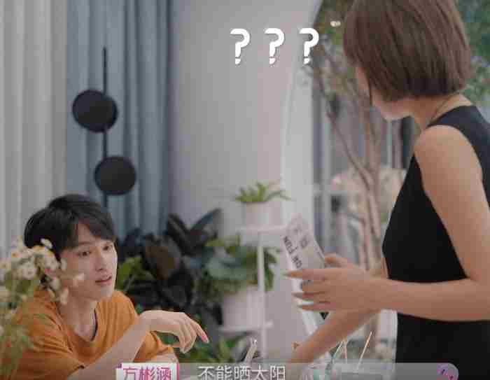 女生冷静期需要联系吗（女生生气后需要冷静期）