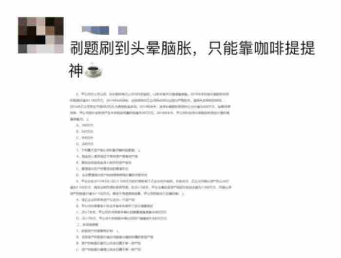 挽回死心前女友实例，怎么挽回说分手的前女友