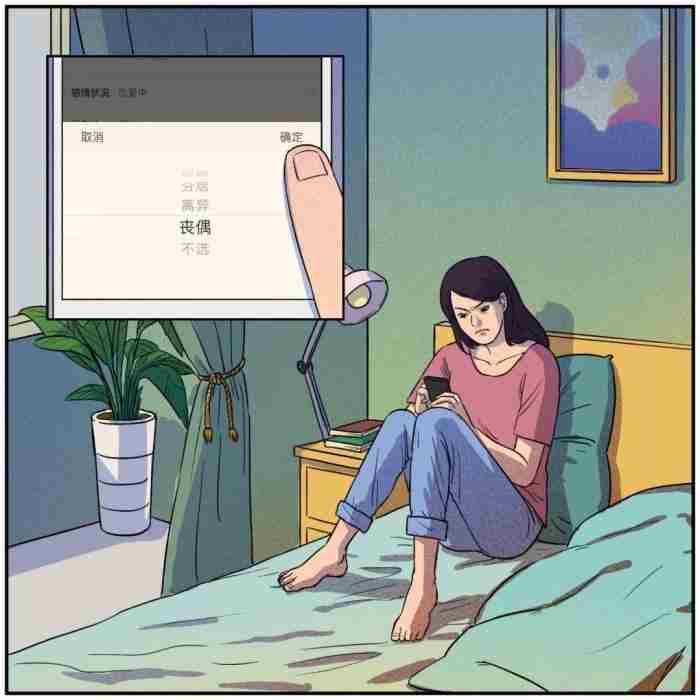 如何正确度过失恋期（正确应对失恋后的空窗期）