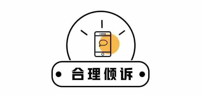 如何正确度过失恋期（正确应对失恋后的空窗期）