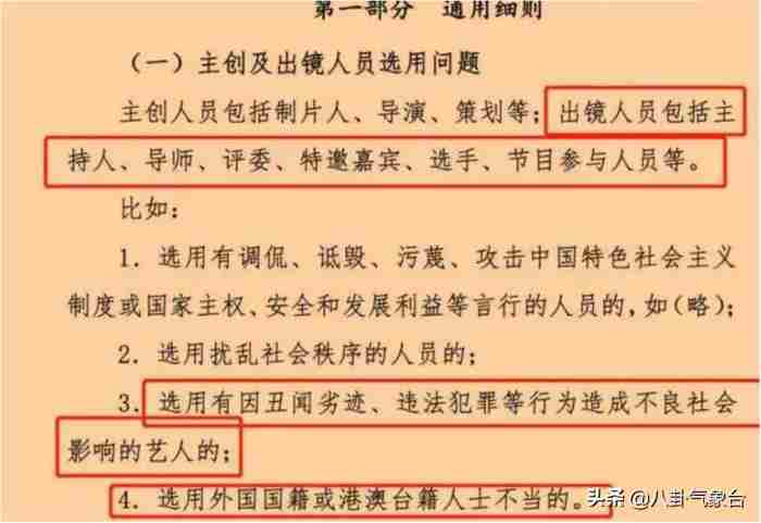 文章马伊琍电视剧（才看清马伊琍能量有多大）