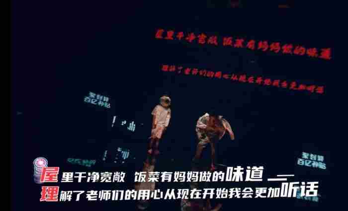 鹿港小镇歌词（这首因为歌词尖锐刷屏的歌）