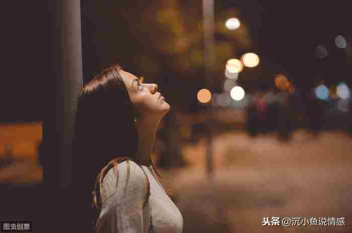 挽回爱情的最感人一句话