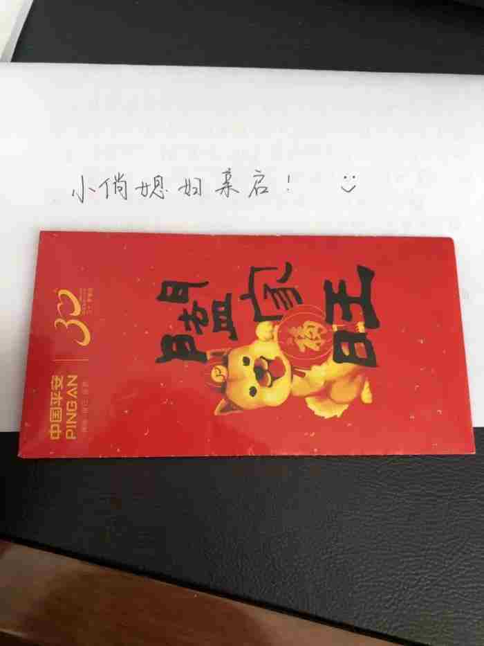 写给老婆的最感人情书(通用15篇)