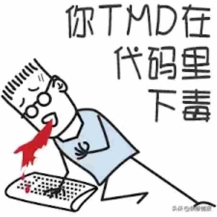 重生之设计师的崩溃情路（磨人蛇精业主已逼疯设计师）