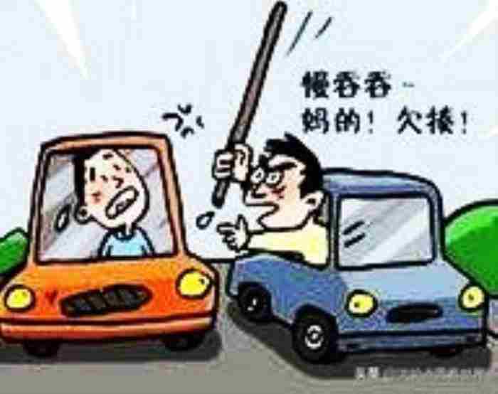 戾气太重是什么意思（一定要远离戾气太重的人）
