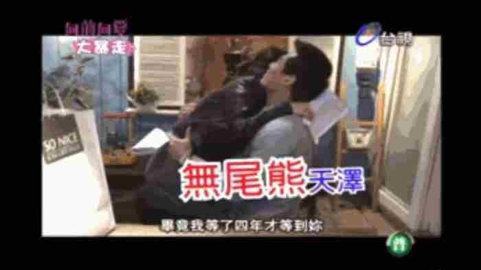 杨佑宁女朋友（38岁杨佑宁升级当爸）