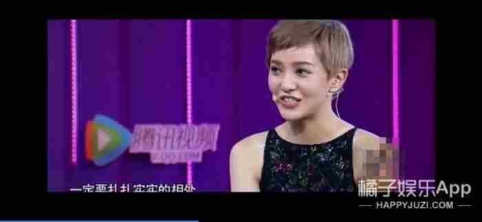 杨佑宁女朋友（38岁杨佑宁升级当爸）
